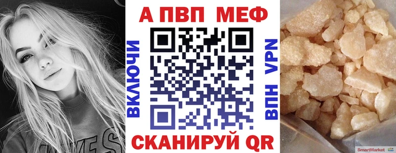 Магазины продажи наркотиков Осташков КОКАИН Гашиш Вейп ТГК Конопля