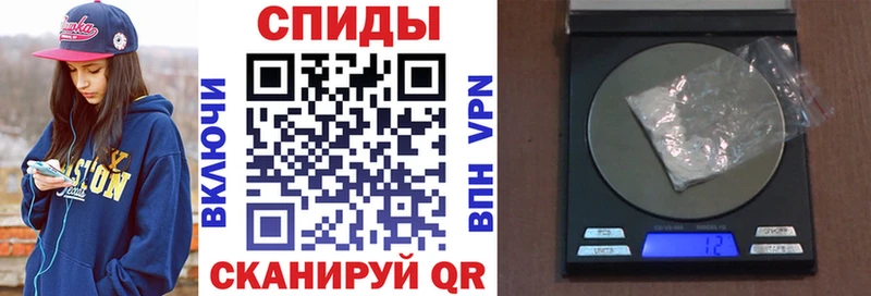 АМФ VHQ mega маркетплейс Осташков