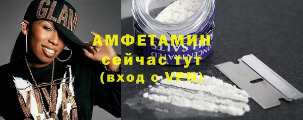 ALPHA PVP Ростов