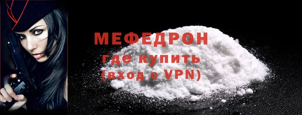 кокаин колумбия Абинск