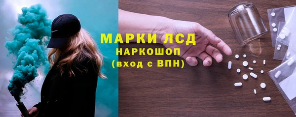 кокаин колумбия Абинск