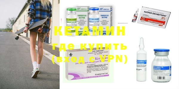 кокаин колумбия Абинск