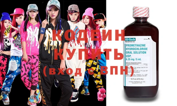 винт Россошь