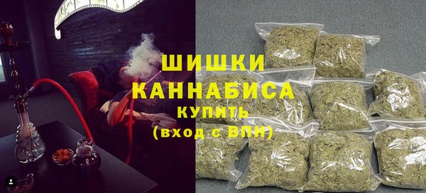 кокаин колумбия Абинск