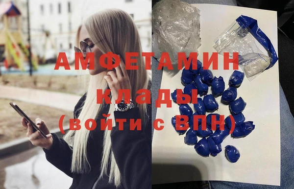 кокаин колумбия Абинск