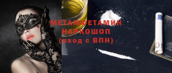 прущие крисы Алексеевка