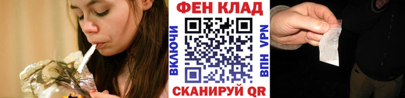 мориарти телеграм  Осташков  Первитин кристалл 